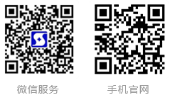 微信公众号